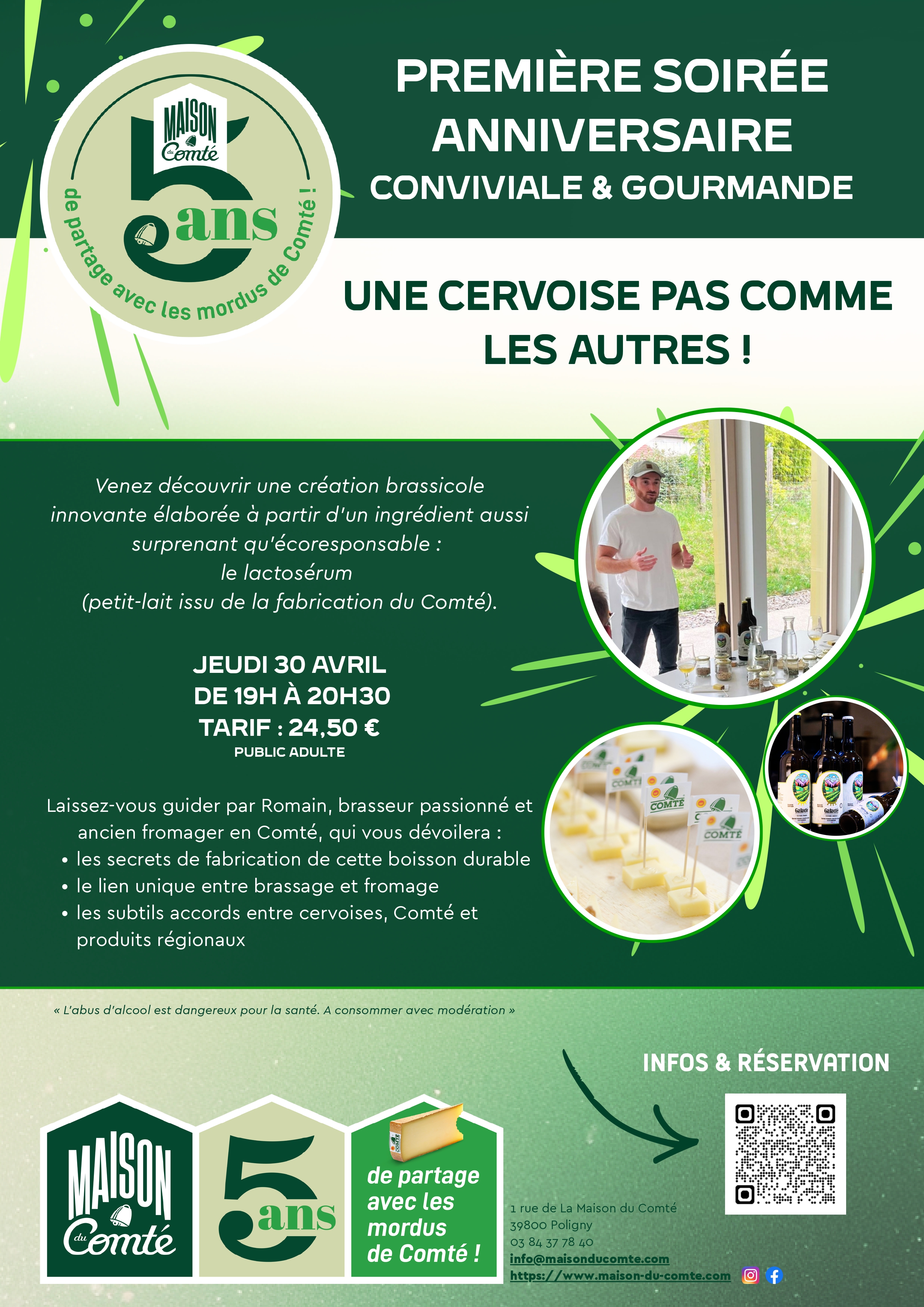 Les 5 ans de la Maison du Comté - Photo N°2